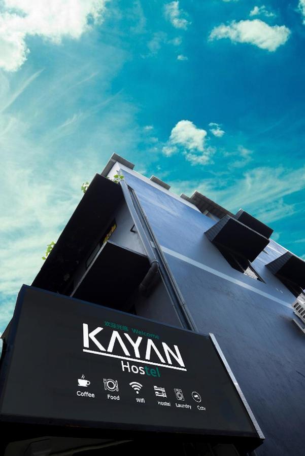 Kayan Hostel Τσιάνγκ Μάι Εξωτερικό φωτογραφία